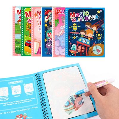 6 Types Montessori Toys Reusable Coloring Book Magical Water Drawing Book Sensory Early Education Toys for Kids Birthday Gift