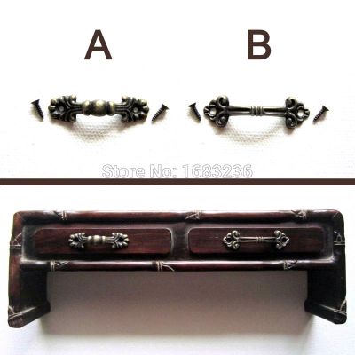 12X Antique Brass Vintage Bronze Decorative Mini Jewelry Box Drawer Cabinet Dresser Wooden Case Handle Pull Knob with screw