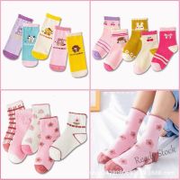 【hot sale】 ✌✵ C10 1-13 years old childrens socks girls stokin budak perempuan trend childrens pure cotton socks