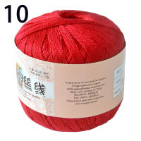 2sql 50g/ball Mercerized Hand Knitting Crochet Thread Sewing Thread Lace Cotton Yarn Cotton Cord DIY