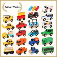 ✇❅ รถของเล่นเด็กรถไฟรางของเล่นเข้ากันได้กับ รางรถไฟไม้รถไฟไม้รถไฟรางไม้ของเล่น
