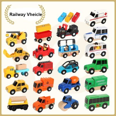✆✿❣ รถของเล่นเด็กรถไฟรางของเล่นเข้ากันได้กับ รางรถไฟไม้รถไฟไม้รถไฟรางไม้ของเล่น