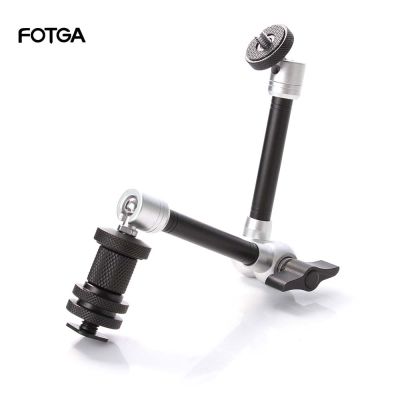 11" Adjustable Friction Articulating Magic Arm for Camera LCD Monitor LED Light