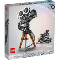 Lego 43230 Walt Disney Tribute Camera กล่องสวย ของแท้ 100% สินค้าใหม่ค่ะ