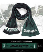 Attack On Titan Cosplay Accessories Green Boas Unisex Scarf Halloween Cosplay Costumes 190cm Anime Cosplay Costumes