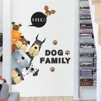 cartoon dogs family wall stickers for kids rooms car door refrigerator window home decor pvc wall decals diy mural art posters Wall Stickers  Decals