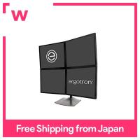 Ergotron DS100 Monitor Stand สำหรับ4หน้าจอ33-324-200