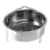 3Pcs/Set Pressure Cooker Accessories Stainless Steel Steam Basket with Egg Steamer Rack, Divider for Kitchen Cooking