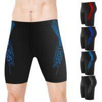 Soft Swimwear Thin Men Trunks for Water Sports Summer Trunks Soft Swimwear Thin Men Trunks for Water Sports Swimwear