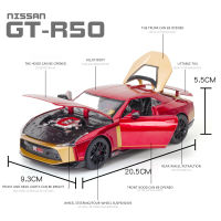 1:24นิสสัน GTR50 Ares ล้อแม็ก D Iecasts และของเล่นยานพาหนะโลหะรถของเล่นรุ่นเสียงและแสงโช้คอัพคอลเลกชันเด็กของเล่น