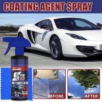 【YP】 120ML Coat Car Scratch Film Paint Anti Renewal Spray Hydrophobic Wax U7K7