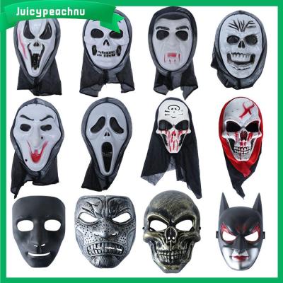 🔥🔥【COD+IN STOCK】แฟชั่น Cosplay Prop Party Decorations Face Masquerade s Screaming Grimace Ghost