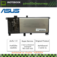 Battery ASUS C21N1401 Notebook แบตเตอรี่ โน๊ตบุ๊ค เอสุส  K455 K455L X455 X455LA X455LB X454L X455LD X455LF X455LJ X455LN อีกหลายรุ่น ประกัน 1 ปี