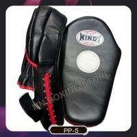 Windy Focus Mitts punching pads PP-5 Black  Genuine Leather Training Muay Thai MMA K1 เป้ามือ วินดี้ ทรงโค้ง สำหรับซ้อมมวยไทย ทำมาจากหนังแท้ สีดำ