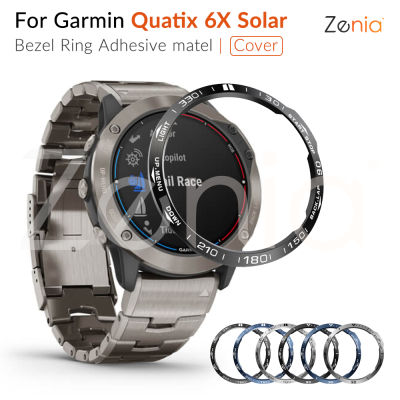 Zenia สำหรับ Garmin Quatix 6X Solar พลังงานแสงอาทิตย์ Quatix6X นาฬิกาฝาแหวนกาวที่ครอบคลุมกรณีป้องกันรอยขีดข่วนสแตนเลสกรณีอุปกรณ์เสริมดูสมาร์ท