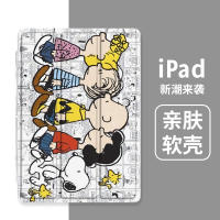 เคส IPad Pro 11นิ้วพร้อมช่องใส่ดินสอลายการ์ตูนน่ารักสำหรับ Ipad 1st อากาศ2nd 3rd 4th เคส5th Gen Ipad Mini 1 2 3 4 5 6เคส Ipad 10th 9th 8th 7th 6th เคสรุ่น5th