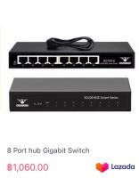 8 Port hub Gigabit Switch