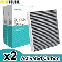 2x Car Pollen Cabin Air Filter Activated Carbon สำหรับ Ford Focus 2 3 Galaxy Kuga Mondeo 4 C-Max S-Max 1315687 1494697 1253220