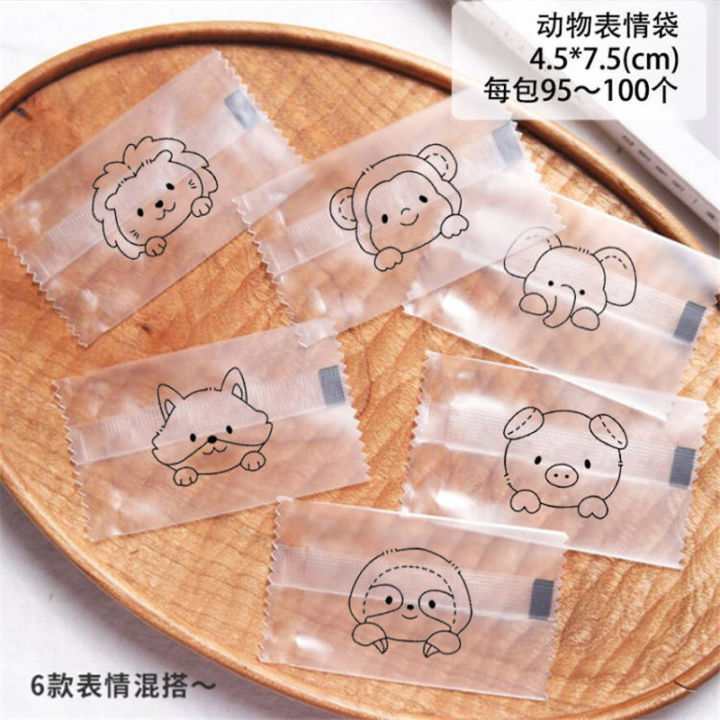 100pcs-4-5x7-5cm-mini-small-cute-cartoon-animal-package-button-biscuit-packaging-machine-sealing-cookie-snack-candy-sugar-bags