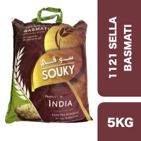 Souky Sella Basmati 1121 Extra Long Grains 5kg ++ ซูกี้ เซลล่าบาสมาติ 1121 ข้าวเมล็ดยาวพิเศษ 5กก