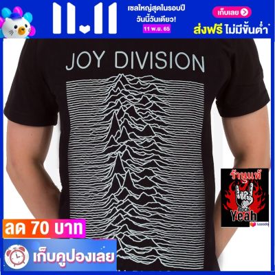 เสื้อวง JOY DIVISION เสื้อวินเทจ ผ้าร้อยแท้ จอยดิวิชัน ไซส์ยุโรป RCM1782