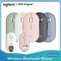 Logitech Pebble M350 Wireless Bluetooth Mouse Mini Thin 1000DPI 100g High Precision Optical Tracking Unifying Colorful Basic Mice