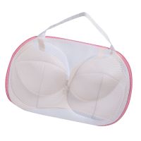 Anti Deformation Wash Protector Laundry Bag For Household Travel Organizer Polyester Mesh Bra Underwear Special Storage Bags