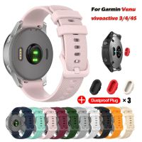 Watch Strap For Garmin Venu Vivoactive 3 Silicone Wristband Strap For Garmin Vivoactive 4S 4 Forerunner 245 With Dustproof Plug Drills Drivers