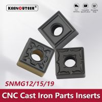 ใบมีดพิเศษ CNC เหล็กหล่อ SNMG120404/08 SNMG150608/12 SNMG190612 YZ5115 YZ5115s ใบมีดกลึงด้านนอกเครื่องมือหัวตัดกลม