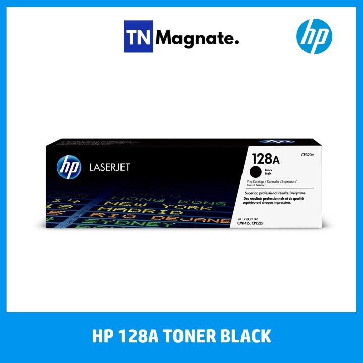 หมึกพิมพ์เลเซอร์-hp-128a-bk-c-m-y-เลือกสี