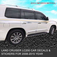 เหมาะสำหรับ Toyota Lc200 Land Cruiser Color Bar Land Cruiser 4700สติ๊กเกอร์ติดรถยนต์สติกเกอร์พิเศษ4500