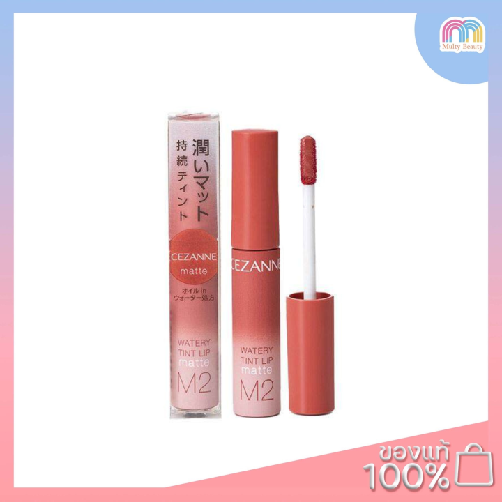 Cezanne Watery Tint Lip Matte Th