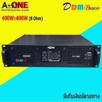 Professional poweramplifier เพาเวอร์แอมป์ กลางแจ้ง 400W+400W (RMS) เครื่องขยายเสียง A-ONE รุ่น PA-7000 DDMB SHOP