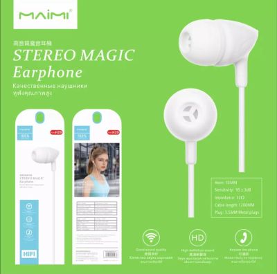 หูฟัง Maimi H-29 STEREO SOUND For Ios &amp; Android (ของแท้ 100%)
