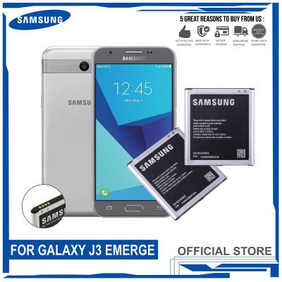 Samsung Galaxy J3 Emerge Battery Oriignal, Model: EB-BG530BBE High Quality Phone Battery (2600mAh)