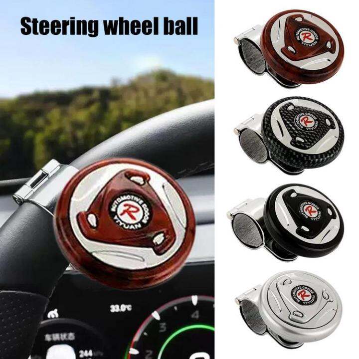 steering-wheel-knob-spinner-auxiliary-booster-steering-wheel-spinners-rotating-ball-spinner-knob-universal-fit-control-handle-ball-for-car-bus-tractor-suv-wonderful