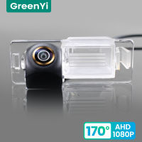 CWGreenYi 170 ° HD 1080P รถกล้องมองหลังสำหรับ Buick Lacrosse GL8 Roewe 950 Chevrolet Aveo Cruze TRAX Night Vision ย้อนกลับ AHD