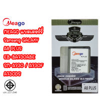 Meago แบตเตอร์รี่ SAMSUNG GALAXY A8 PLUS EB-BA730ABE SM-A730 A730F A730DS batt A8+ / A8plus แบต มี มอก. รับประกัน 1 ปี