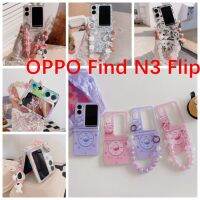 สำหรับ N3 OPPO Find เคสป้องกันการตกหน้าจอแบบพับได้เคสโทรศัพท์เป็นคู่ภาพวาดกราฟฟิตีสีน้ำมันดอกไม้มีบานพับพีซีเคสแบบแข็งชุดสามชิ้นพร้อมจี้สร้อยข้อมือ