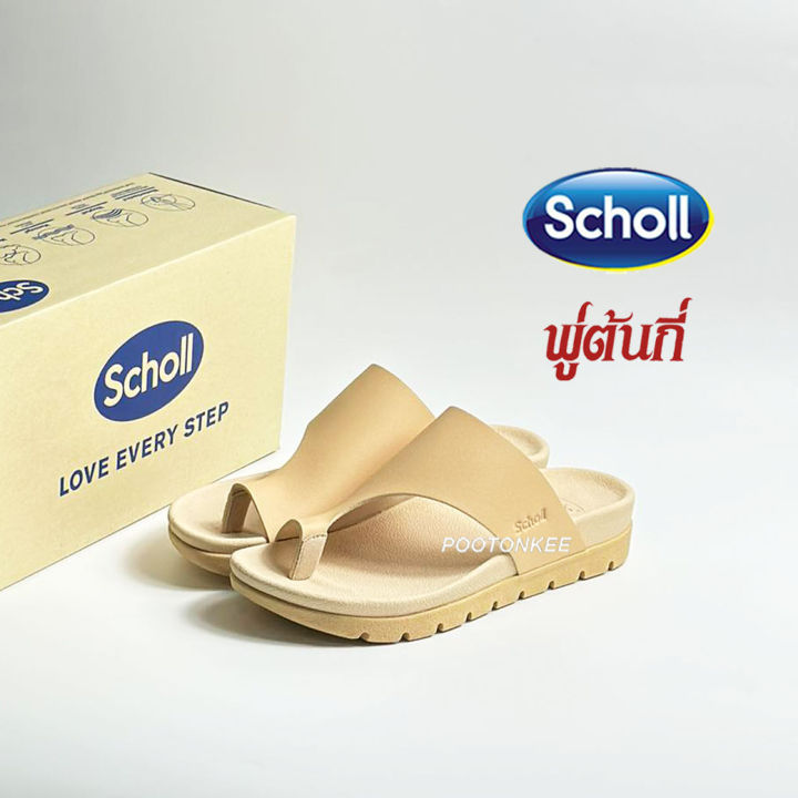 scholl-luna-รองเท้าสกอลล์แบบคีบ-รุ่น-ลูน่า-สำหรับผู้หญิง-ของเเท้-พร้อมส่ง