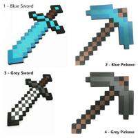 【คุณภาพสูง】ดาบ Pickaxe Ax Eva ขนาดใหญ่ สีฟ้า ของเล่นสำหรับเด็ก