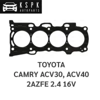 ประเก็นฝาสูบ TOYOTA CAMRY ACV30, ACV40 2AZFE 2.4 16V