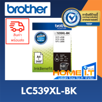 BROTHER LC539XL-BK