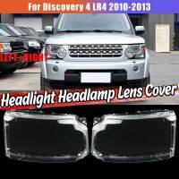 Left Side Headlight Lens Cover Shell Part for Land Rover Discovery 4 LR4 2010-2013