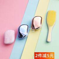 British authentic anti-counterfeiting! tangle teezer Princess Kate tt comb TT long handle smart home