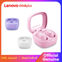 Lenovo Thinkplus 100% จริง  XT62 True wireless Bluetooth headset หูฟังไร้สายบลูทู ธ