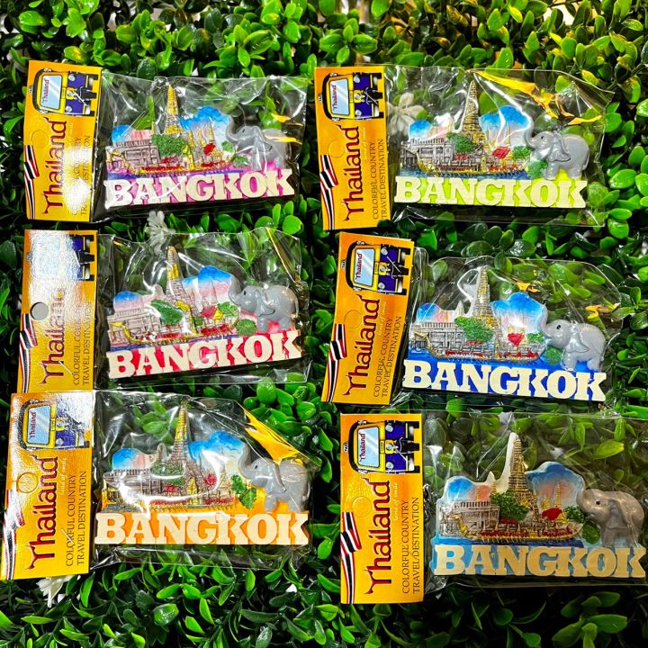 magnet-แม่เหล็ก-ของตกแต่งบ้าน-ของชำร่วย-ของฝาก-ของที่ระลึก-souvenir-thailand-color-bangkok