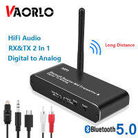 VAORLO HiFi Wireless Bluetooth 5.0 Transmitter Receiver Support Digital To Analog Stereo Music For Headphones Converter