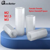 M2 M2.5 M3 White Nylon Studs Column Hex Female-Female Standoff Spacer PCB Motherboard Thread Pillar