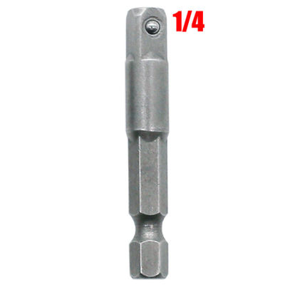 HH-DDPJChrome Vanadium Steel Socket Adapter Hex Shank To 1/4" 3/8" 1/2" Extension Drill Bits Driver Electrical Drilling Heads